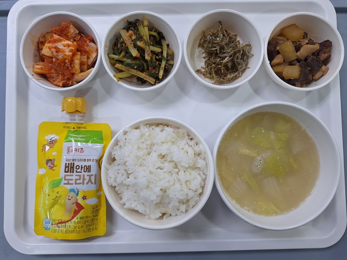 d6828656872dfde6b977d0f45f4b85f4_1753159