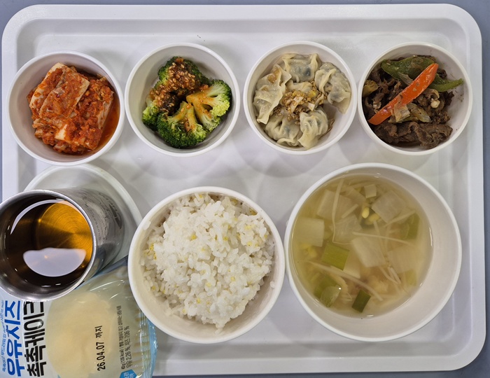 d6828656872dfde6b977d0f45f4b85f4_1753162