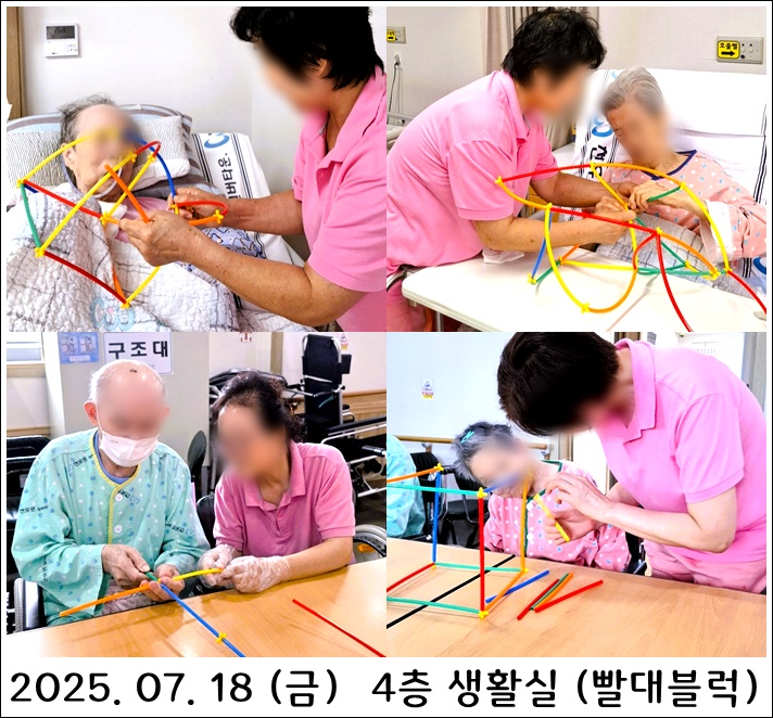 f0c159bda5d05d7e718acb7a0811bc9d_1753111