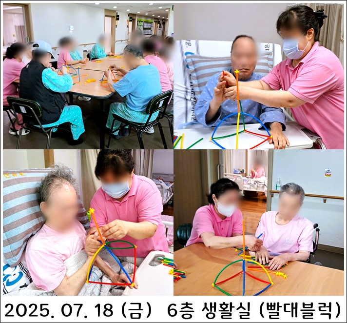 f0c159bda5d05d7e718acb7a0811bc9d_1753111