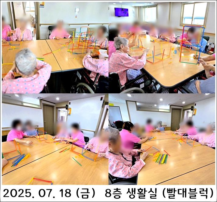 f0c159bda5d05d7e718acb7a0811bc9d_1753111