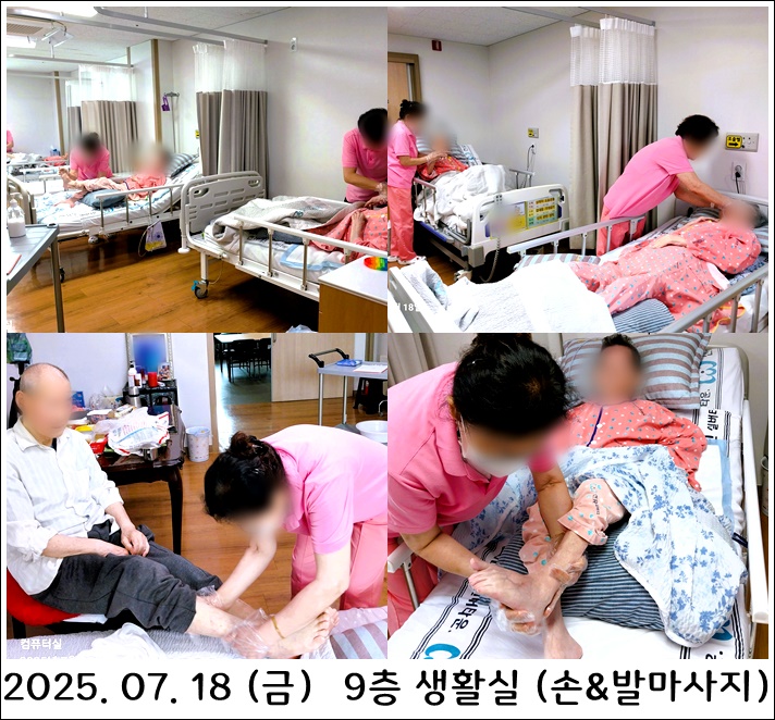 f0c159bda5d05d7e718acb7a0811bc9d_1753111