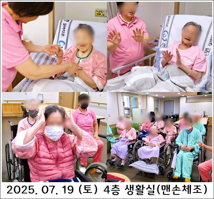 f0c159bda5d05d7e718acb7a0811bc9d_1753116