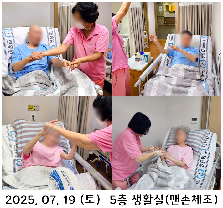 f0c159bda5d05d7e718acb7a0811bc9d_1753116