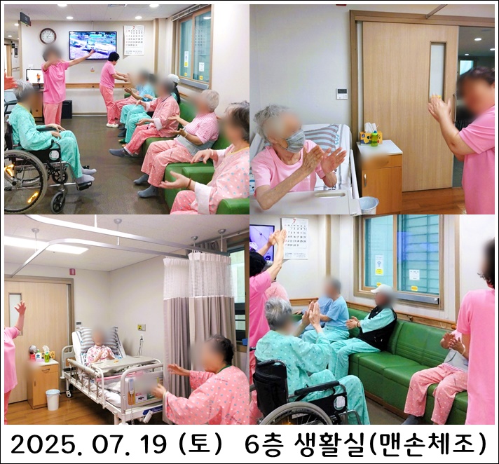 f0c159bda5d05d7e718acb7a0811bc9d_1753116