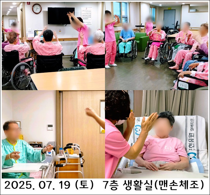 f0c159bda5d05d7e718acb7a0811bc9d_1753116