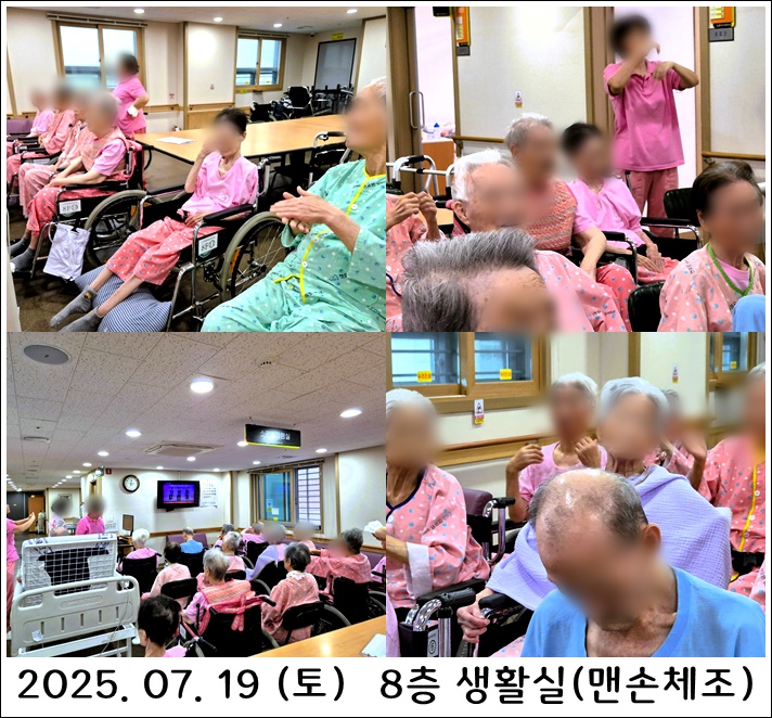 f0c159bda5d05d7e718acb7a0811bc9d_1753116