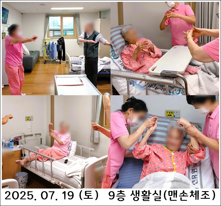 f0c159bda5d05d7e718acb7a0811bc9d_1753116