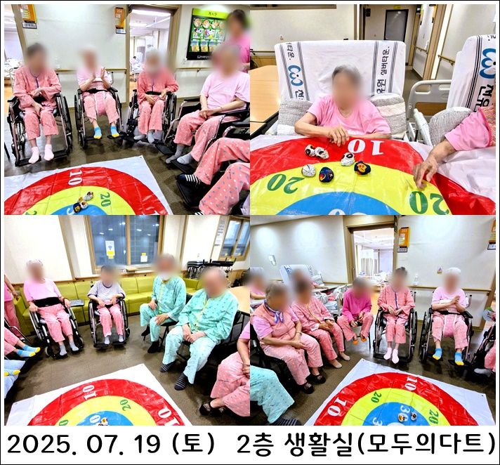 f0c159bda5d05d7e718acb7a0811bc9d_1753116