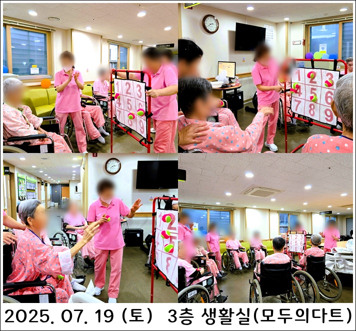 f0c159bda5d05d7e718acb7a0811bc9d_1753116