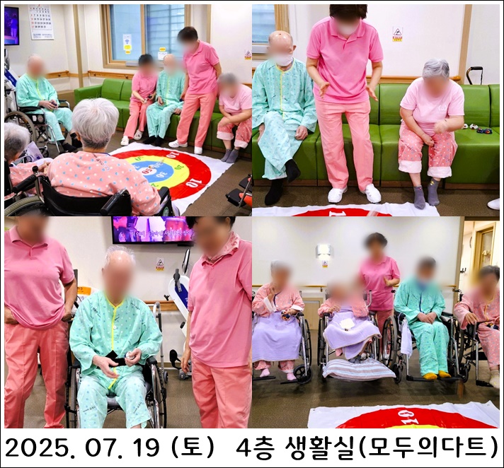 f0c159bda5d05d7e718acb7a0811bc9d_1753116