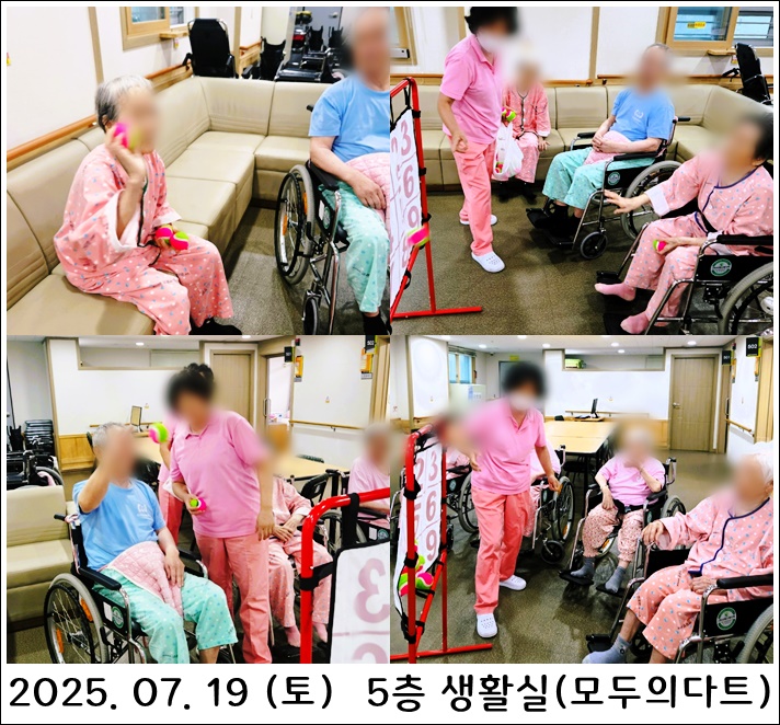 f0c159bda5d05d7e718acb7a0811bc9d_1753116