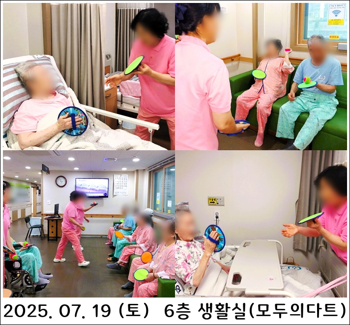 f0c159bda5d05d7e718acb7a0811bc9d_1753116