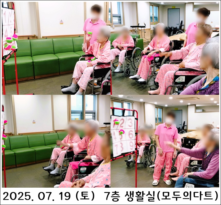 f0c159bda5d05d7e718acb7a0811bc9d_1753116