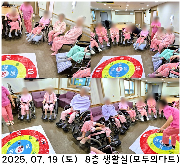 f0c159bda5d05d7e718acb7a0811bc9d_1753116