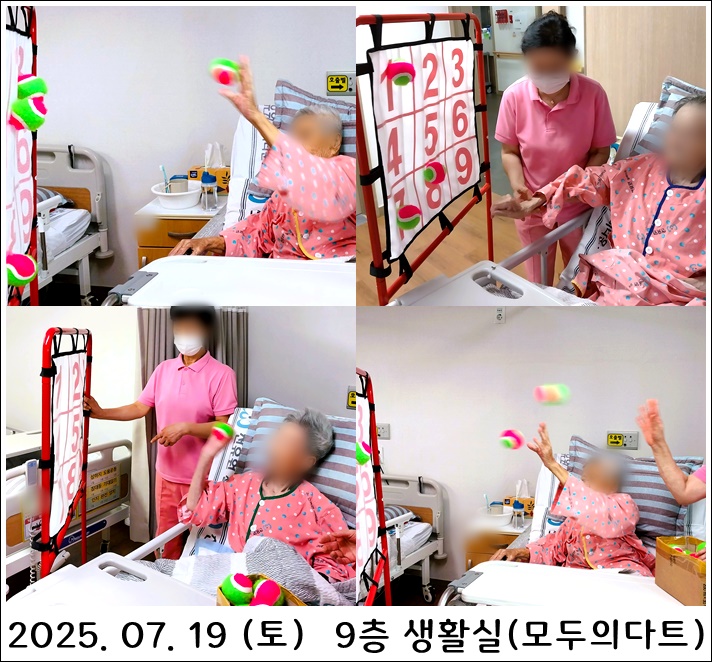 f0c159bda5d05d7e718acb7a0811bc9d_1753116