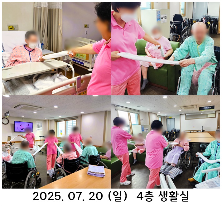 f0c159bda5d05d7e718acb7a0811bc9d_1753118