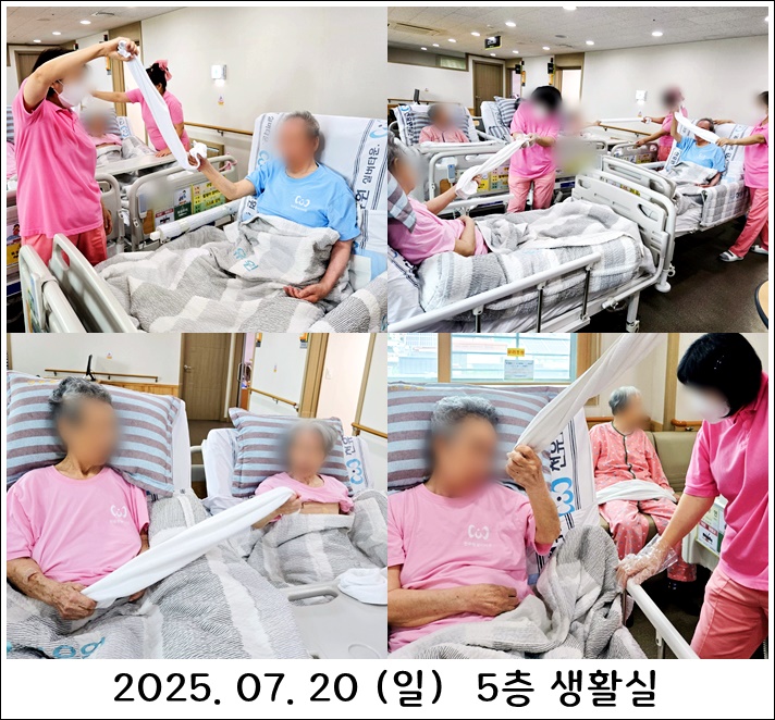 f0c159bda5d05d7e718acb7a0811bc9d_1753118