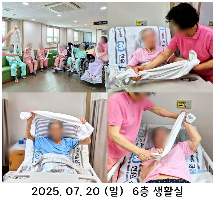 f0c159bda5d05d7e718acb7a0811bc9d_1753118