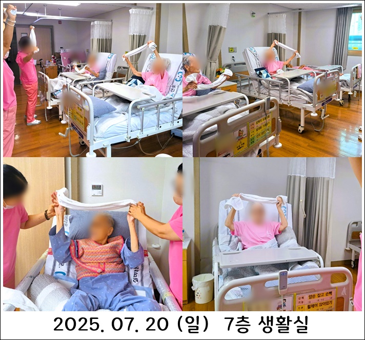 f0c159bda5d05d7e718acb7a0811bc9d_1753118