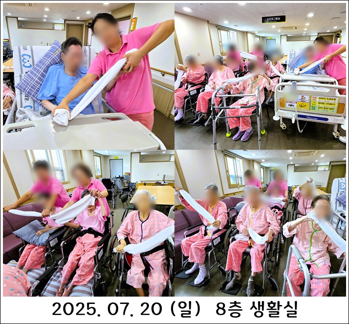 f0c159bda5d05d7e718acb7a0811bc9d_1753118