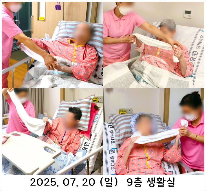 f0c159bda5d05d7e718acb7a0811bc9d_1753118