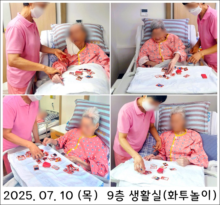 f2fcd50a03df8736a3d5dd47e4555f66_1752739