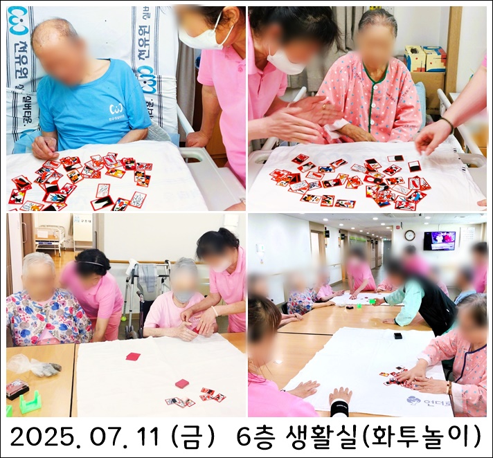 f2fcd50a03df8736a3d5dd47e4555f66_1752739