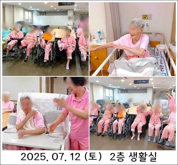 f2fcd50a03df8736a3d5dd47e4555f66_1752739