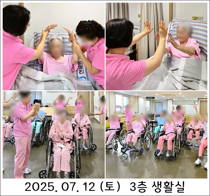 f2fcd50a03df8736a3d5dd47e4555f66_1752739