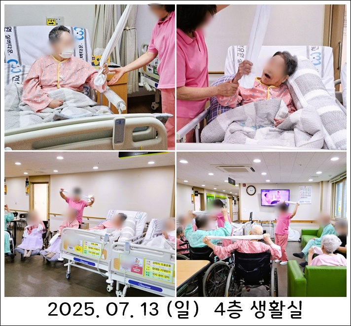 f2fcd50a03df8736a3d5dd47e4555f66_1752739