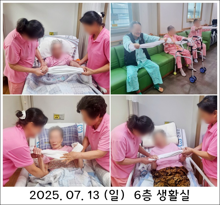 f2fcd50a03df8736a3d5dd47e4555f66_1752739