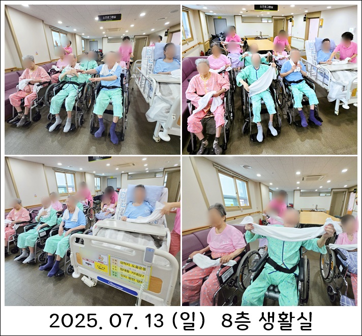 f2fcd50a03df8736a3d5dd47e4555f66_1752739