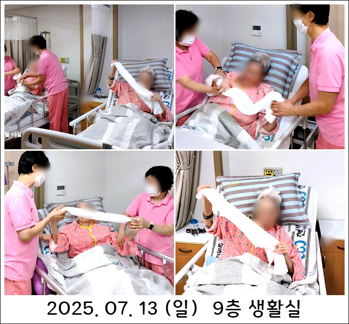 f2fcd50a03df8736a3d5dd47e4555f66_1752739