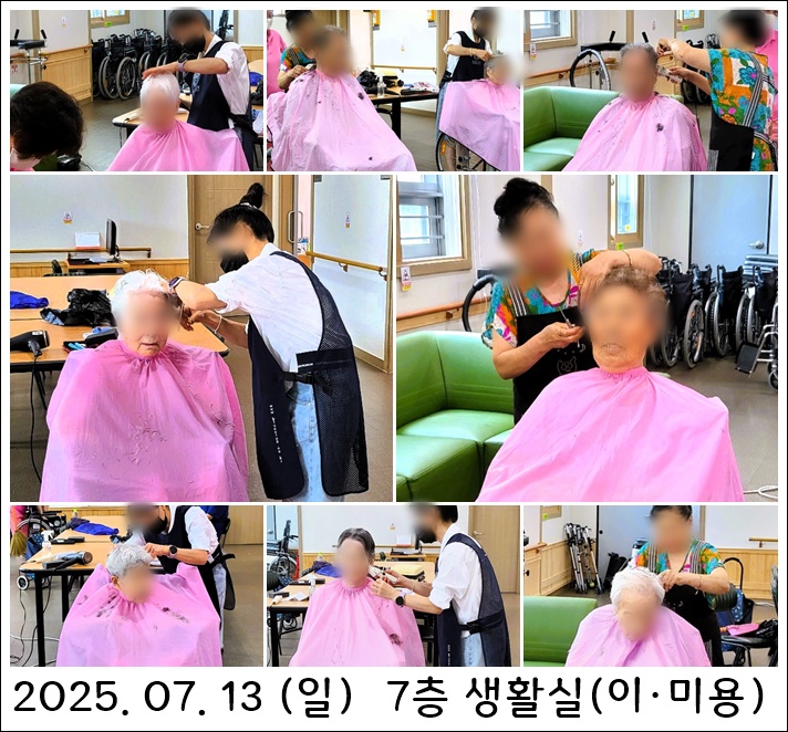 f2fcd50a03df8736a3d5dd47e4555f66_1752739