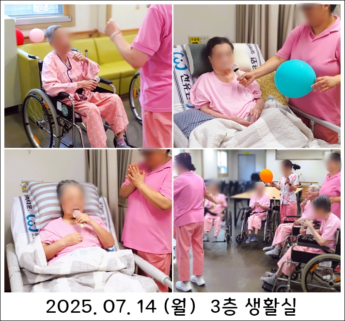 f2fcd50a03df8736a3d5dd47e4555f66_1752753