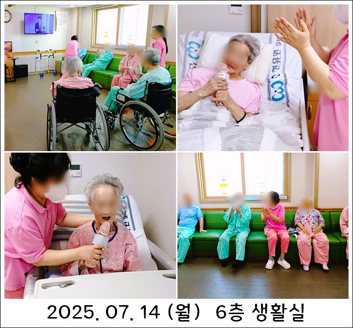 f2fcd50a03df8736a3d5dd47e4555f66_1752753