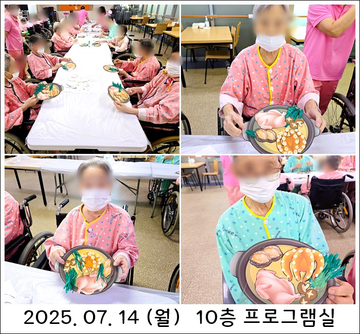 f2fcd50a03df8736a3d5dd47e4555f66_1752753