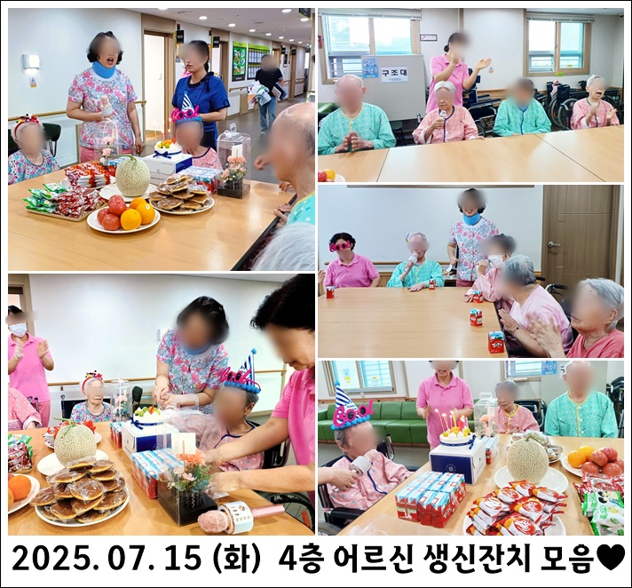 f2fcd50a03df8736a3d5dd47e4555f66_1752753