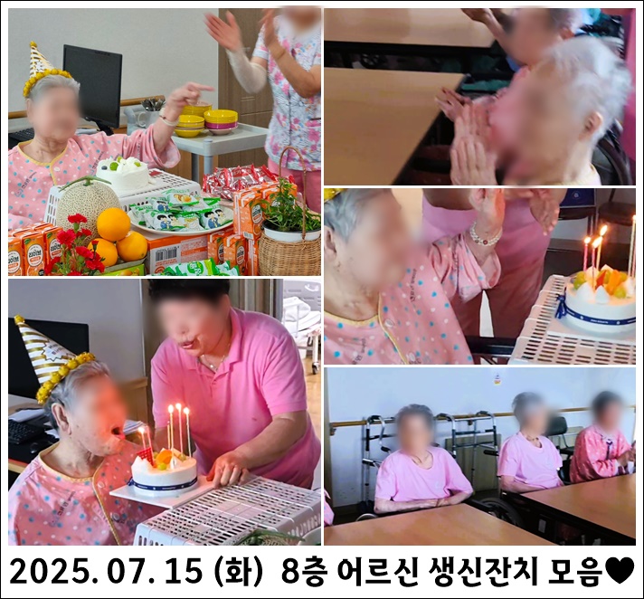 f2fcd50a03df8736a3d5dd47e4555f66_1752753