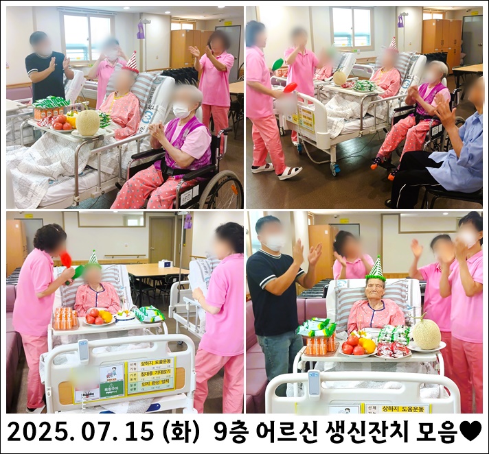 f2fcd50a03df8736a3d5dd47e4555f66_1752753