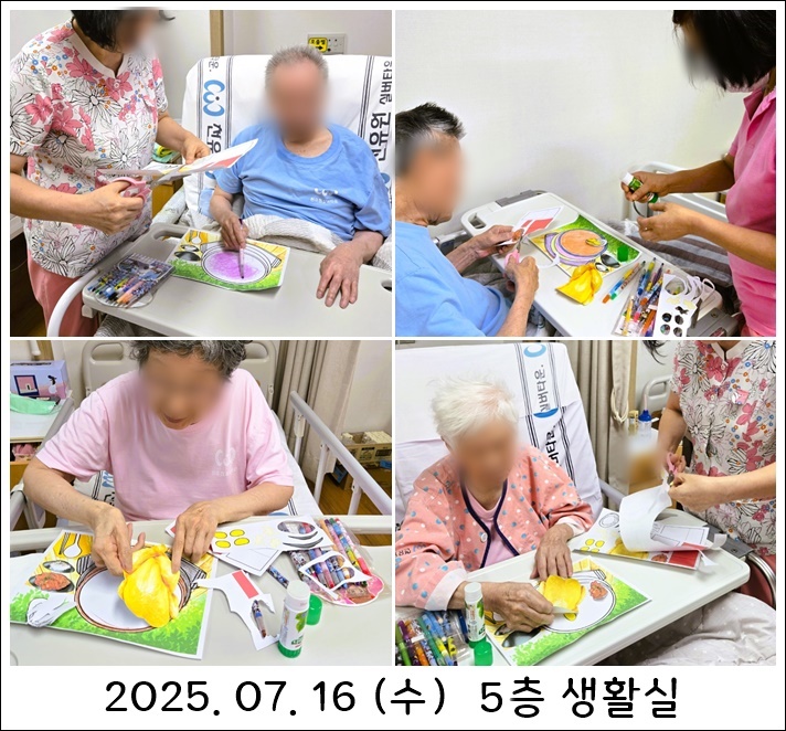 f2fcd50a03df8736a3d5dd47e4555f66_1752753