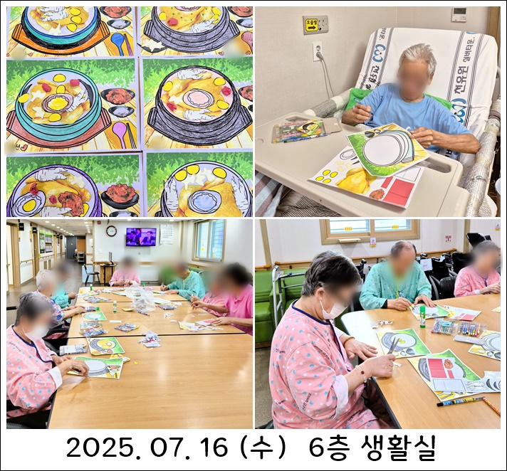 f2fcd50a03df8736a3d5dd47e4555f66_1752753