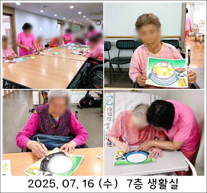 f2fcd50a03df8736a3d5dd47e4555f66_1752753