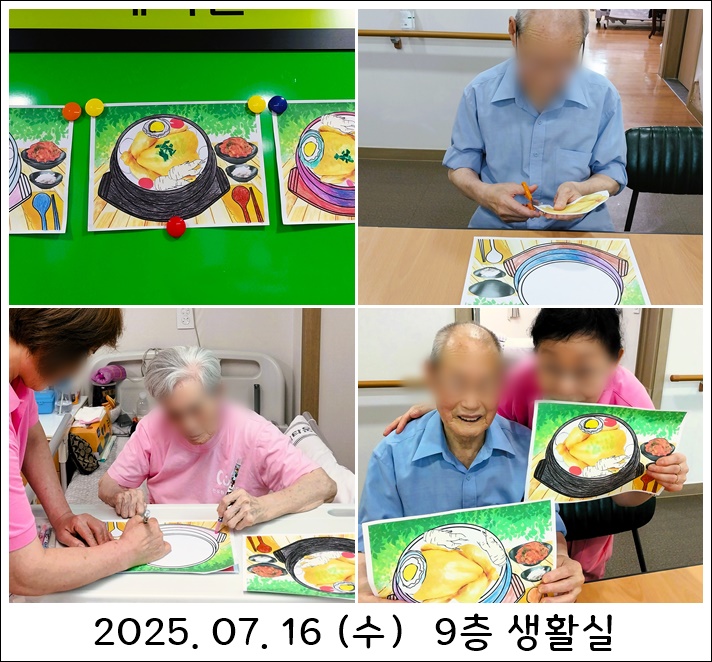 f2fcd50a03df8736a3d5dd47e4555f66_1752753