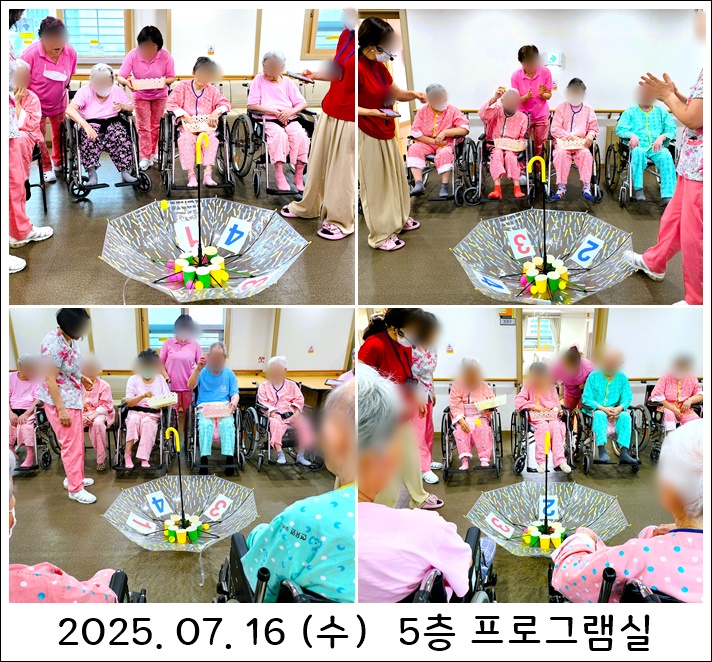 f2fcd50a03df8736a3d5dd47e4555f66_1752753