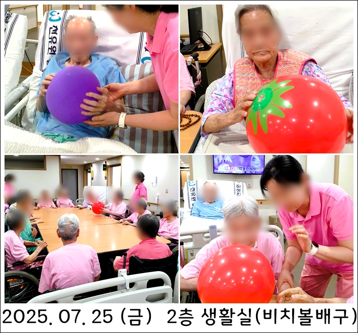 f906e55975fb5be21316e67839e0a7ff_1753759