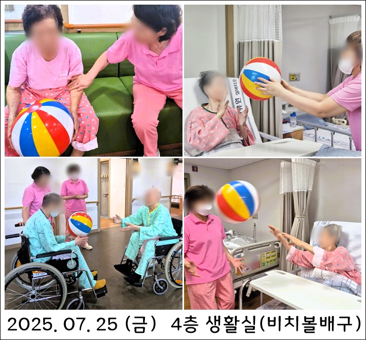 f906e55975fb5be21316e67839e0a7ff_1753759