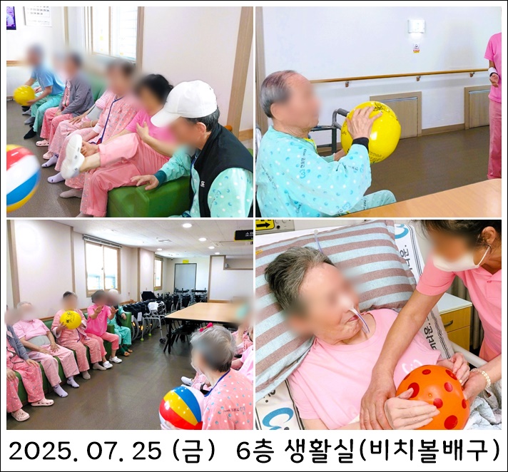 f906e55975fb5be21316e67839e0a7ff_1753759