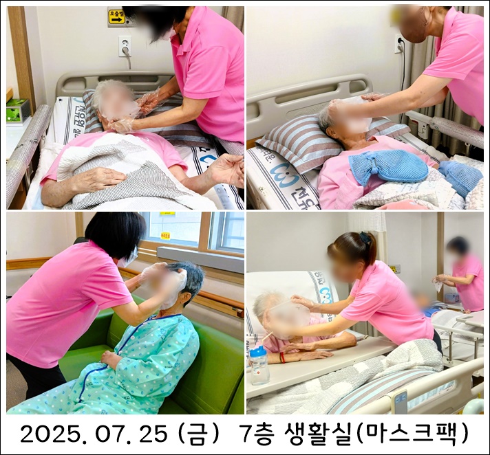 f906e55975fb5be21316e67839e0a7ff_1753759